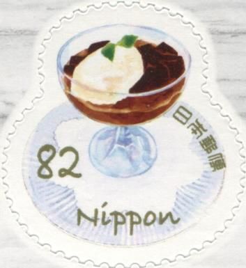 Japanese Coffee Jelly