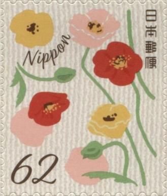 Poppies