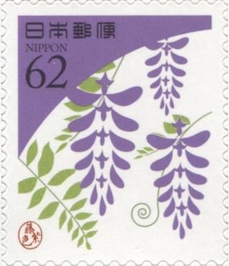Wisteria (Dark Lilac Color)