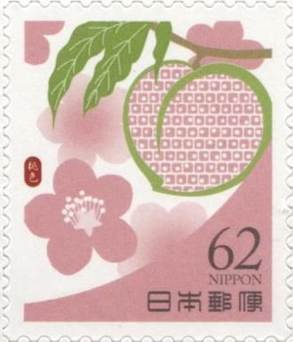 Peach Blossom Pink