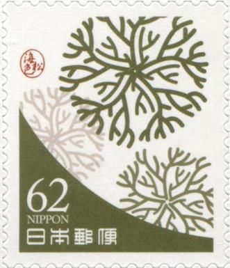 Traditional Colors of Japan