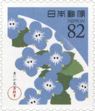 Traditional Colors of Japan