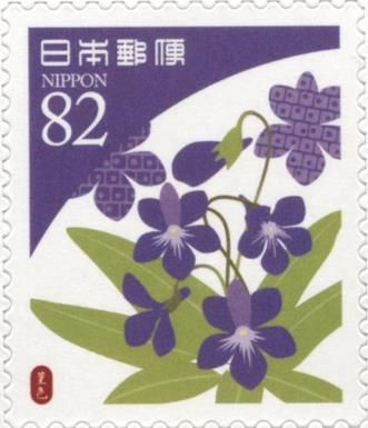 Violet