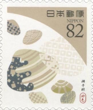 Shell on Beach (Sand Color)