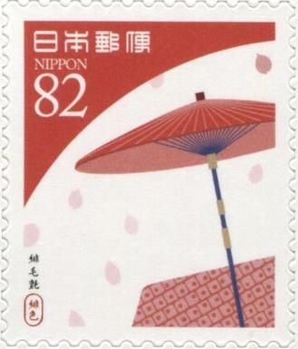 Traditional Colors of Japan