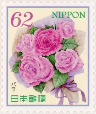 Roses