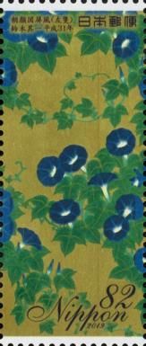 "Morning Glories" (detail) by Suzuki Kiitsu