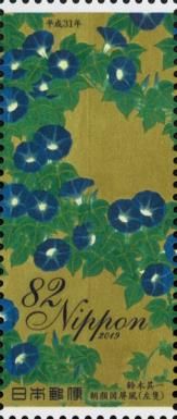 "Morning Glories" (detail) by Suzuki Kiitsu
