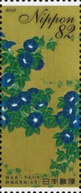 "Morning Glories" (detail) by Suzuki Kiitsu
