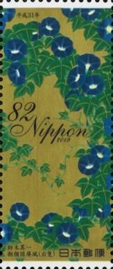 "Morning Glories" (detail) by Suzuki Kiitsu