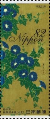 "Morning Glories" (detail) by Suzuki Kiitsu