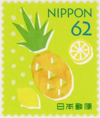 Pineapple and Lemon