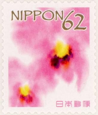 Flowers in Daily Life