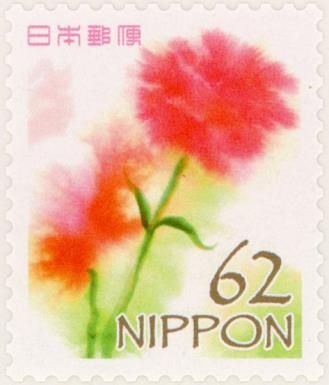 Flowers in Daily Life