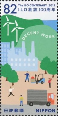 Centenary of the International Labor Organization