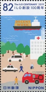 Centenary of the International Labor Organization