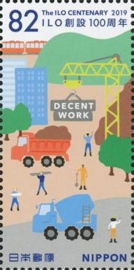 Centenary of the International Labor Organization