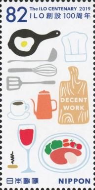 Centenary of the International Labor Organization