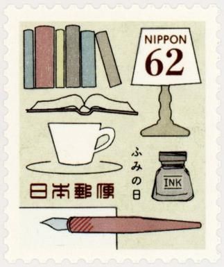 Desk Accessories