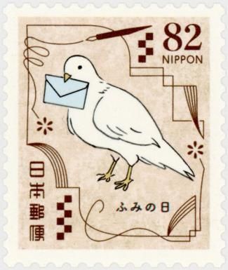 Dove with Letter