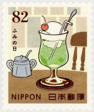 Mixed Drink