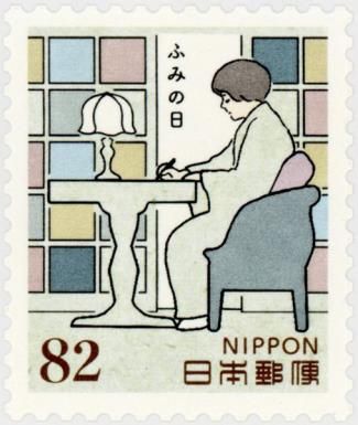 Writing a Letter