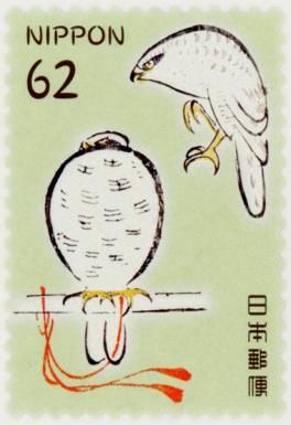 Eagle