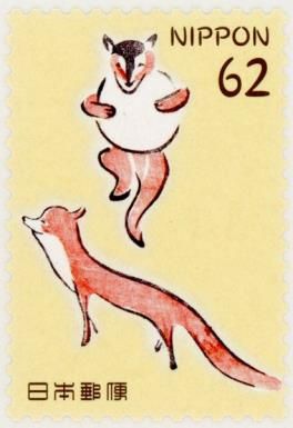 Raccoon Dogs