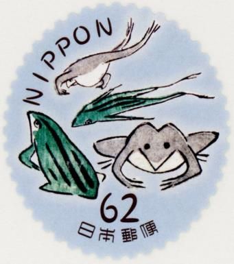 Frogs
