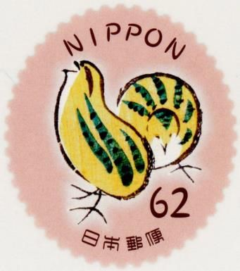 Quail