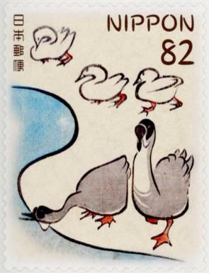 Ducks and Geese