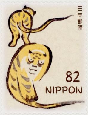 Tigers