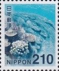 Iriomote Ishigaki National Park