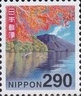 Nikko National Park