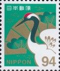 Celebration Stamp
