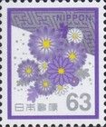 Condolences Stamp