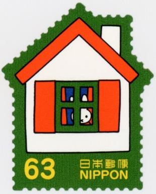 Miffy in Her House