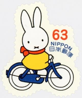 Miffy Riding Bicycle