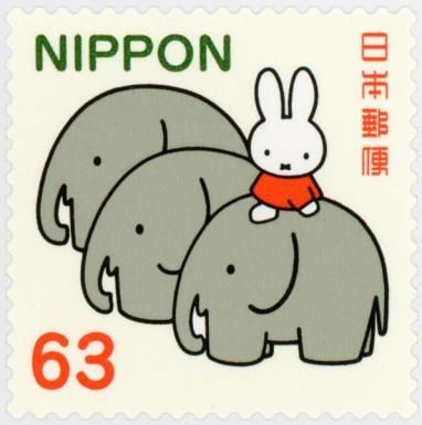 Miffy Riding an Elephant