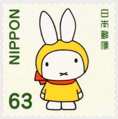 Miffy in a Coat and Hat