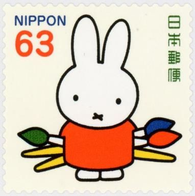 Miffy and Paint Brushes
