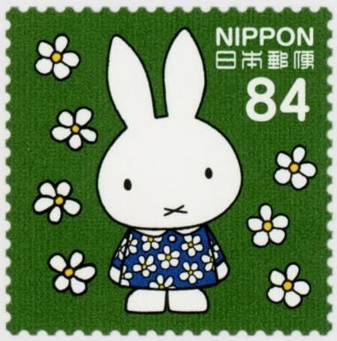 Miffy and Flowers
