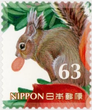 Squirrel with Acorn