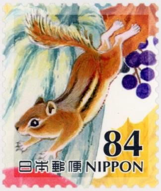Siberian Chipmunk (Eutamias sibiricus)
