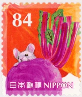 Mouse and Beetroot