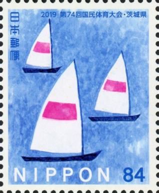 Sailing