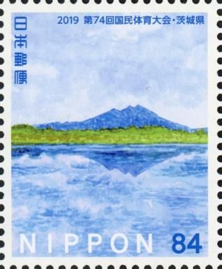 Mount Tsukuba
