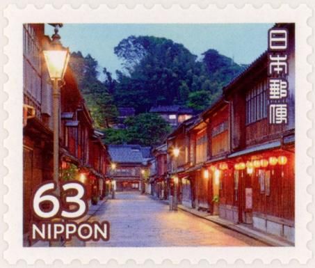 Higashi Teahouse District
