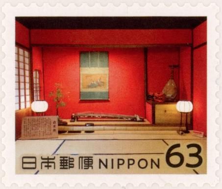Tea House Interior
