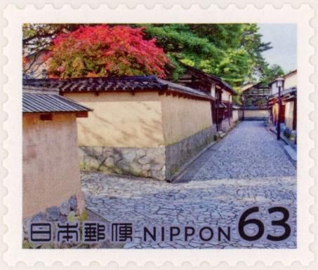 Nagamachi Samurai District